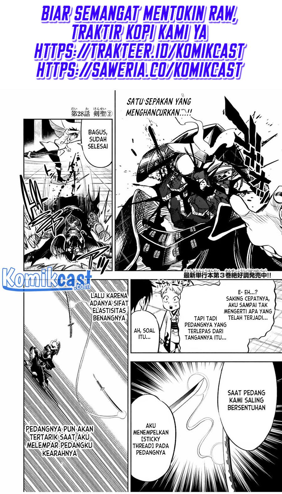 The Unfavorable Job “Appraiser” Is Actually the Strongest Chapter 28.2 Gambar 2