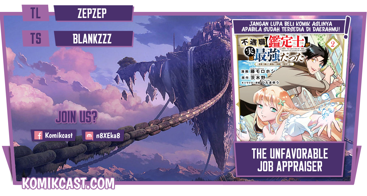 The Unfavorable Job “Appraiser” Is Actually the Strongest Chapter 31 Gambar 1