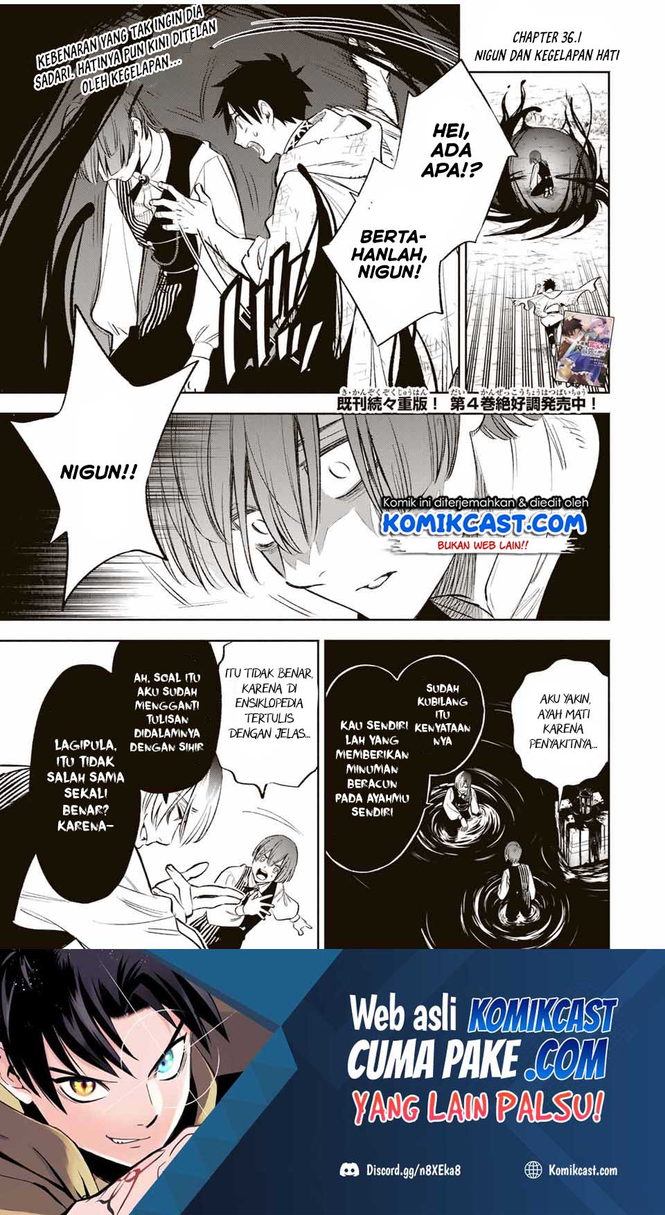 The Unfavorable Job “Appraiser” Is Actually the Strongest Chapter 36.1 Gambar 2
