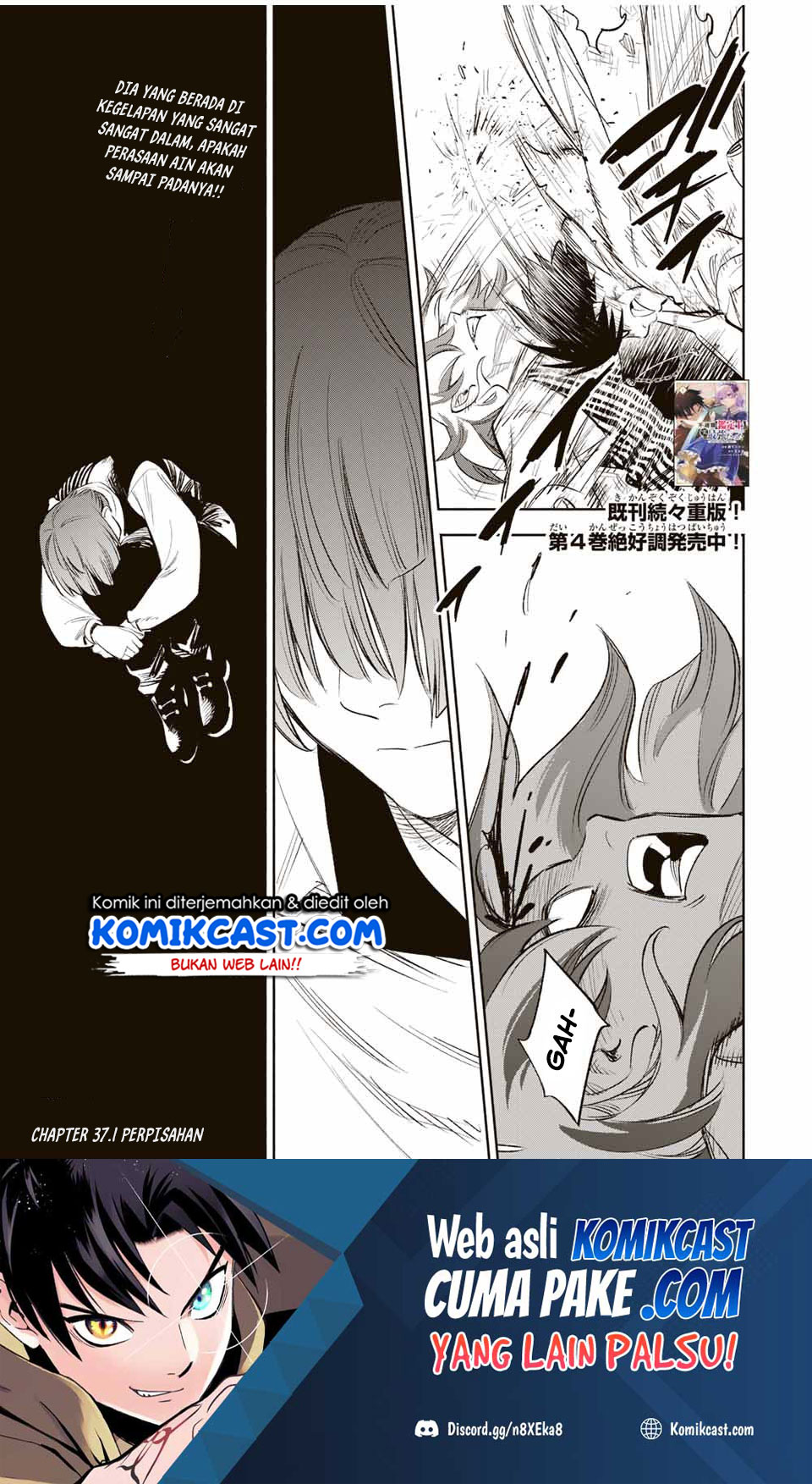 The Unfavorable Job “Appraiser” Is Actually the Strongest Chapter 37.1 Gambar 2