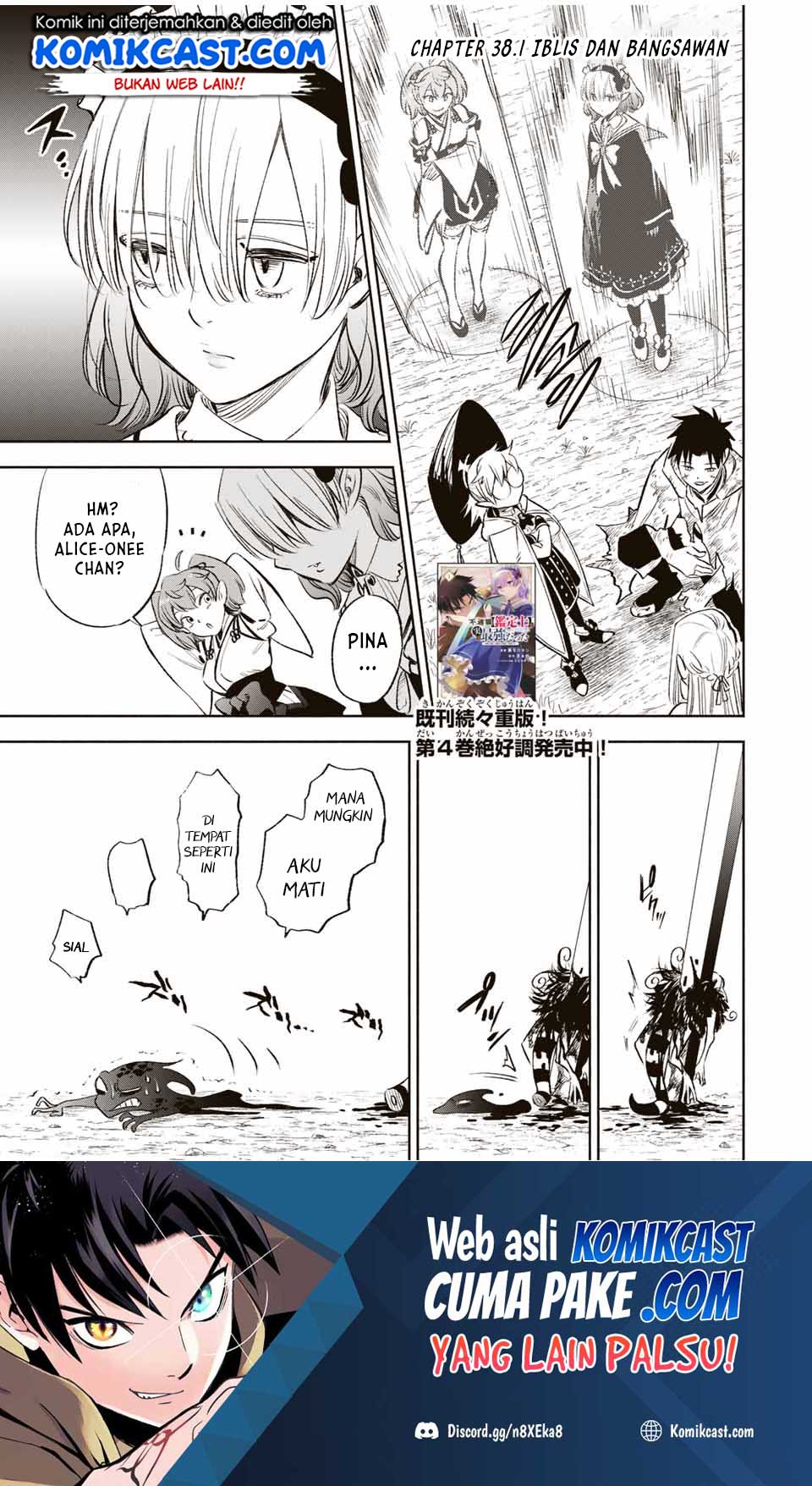 The Unfavorable Job “Appraiser” Is Actually the Strongest Chapter 38.1 Gambar 2