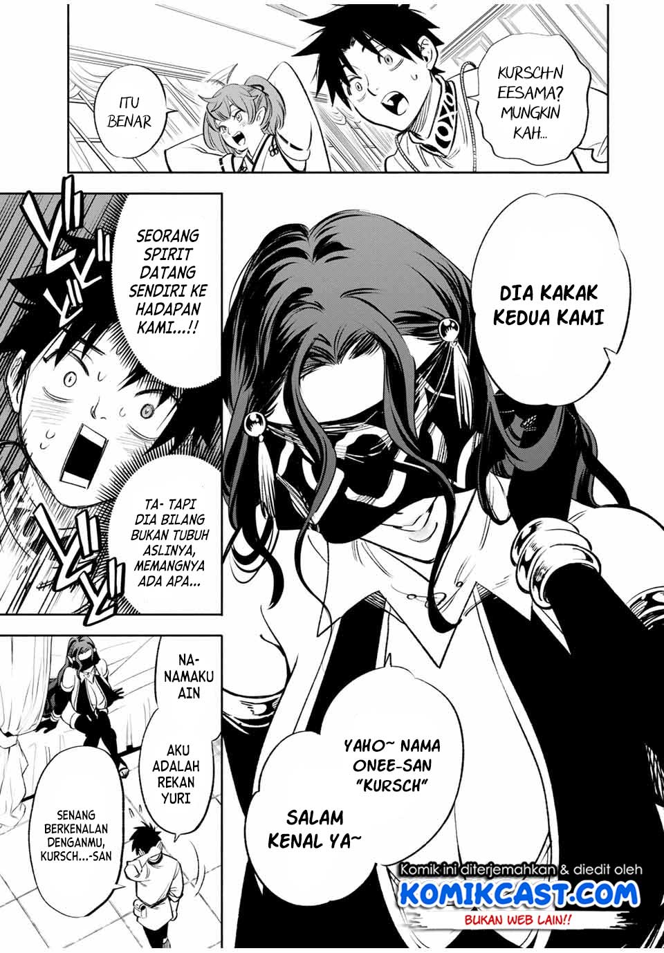 The Unfavorable Job “Appraiser” Is Actually the Strongest Chapter 39.1 Gambar 8