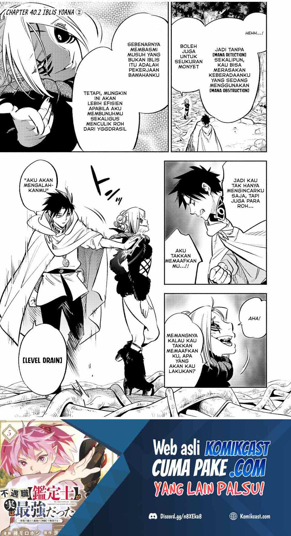 The Unfavorable Job “Appraiser” Is Actually the Strongest Chapter 40.2 Gambar 2