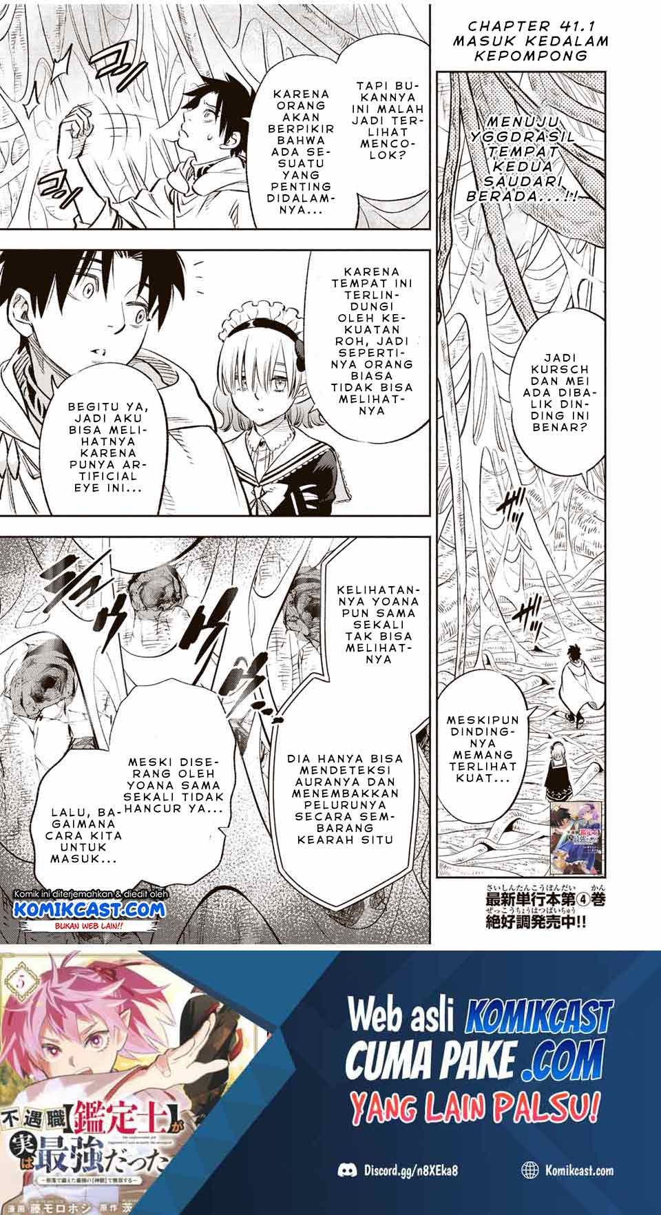 The Unfavorable Job “Appraiser” Is Actually the Strongest Chapter 41.1 Gambar 2