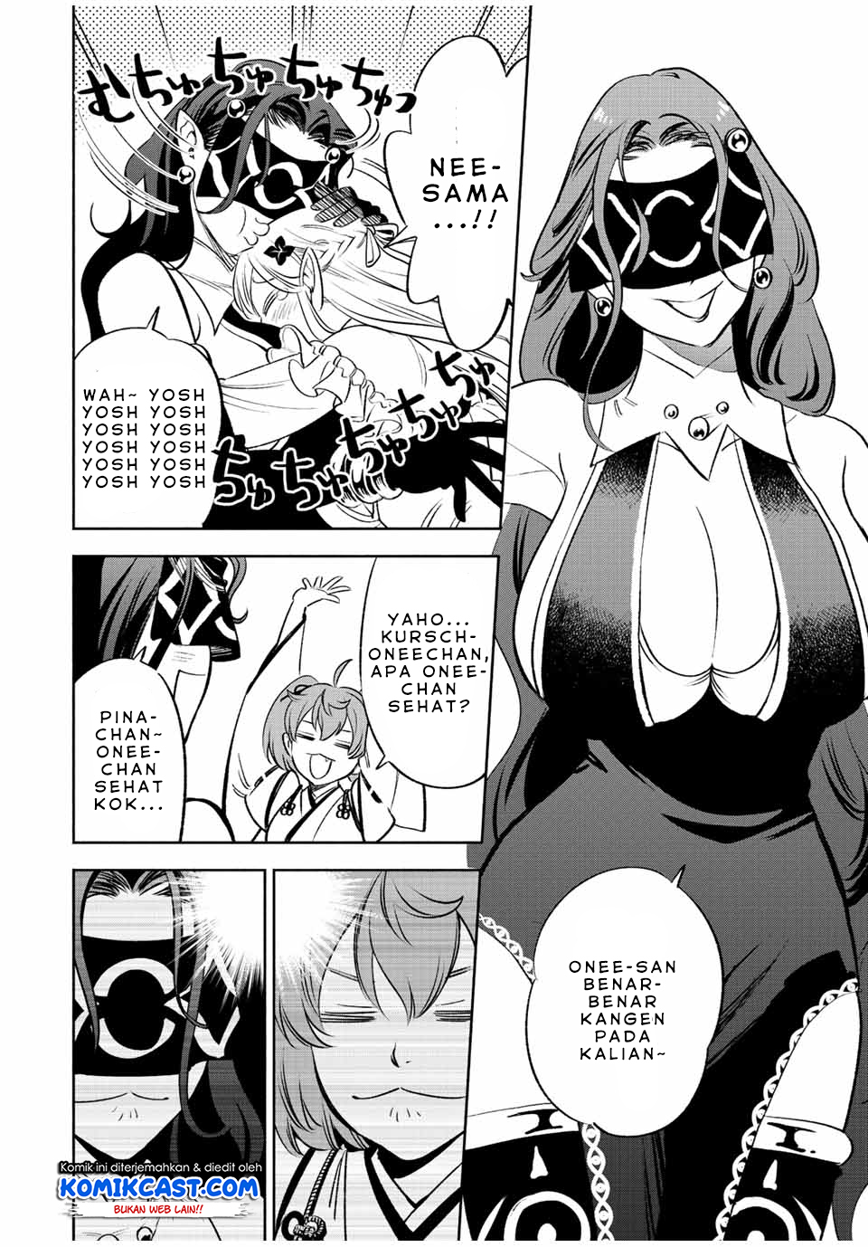 The Unfavorable Job “Appraiser” Is Actually the Strongest Chapter 41.1 Gambar 5