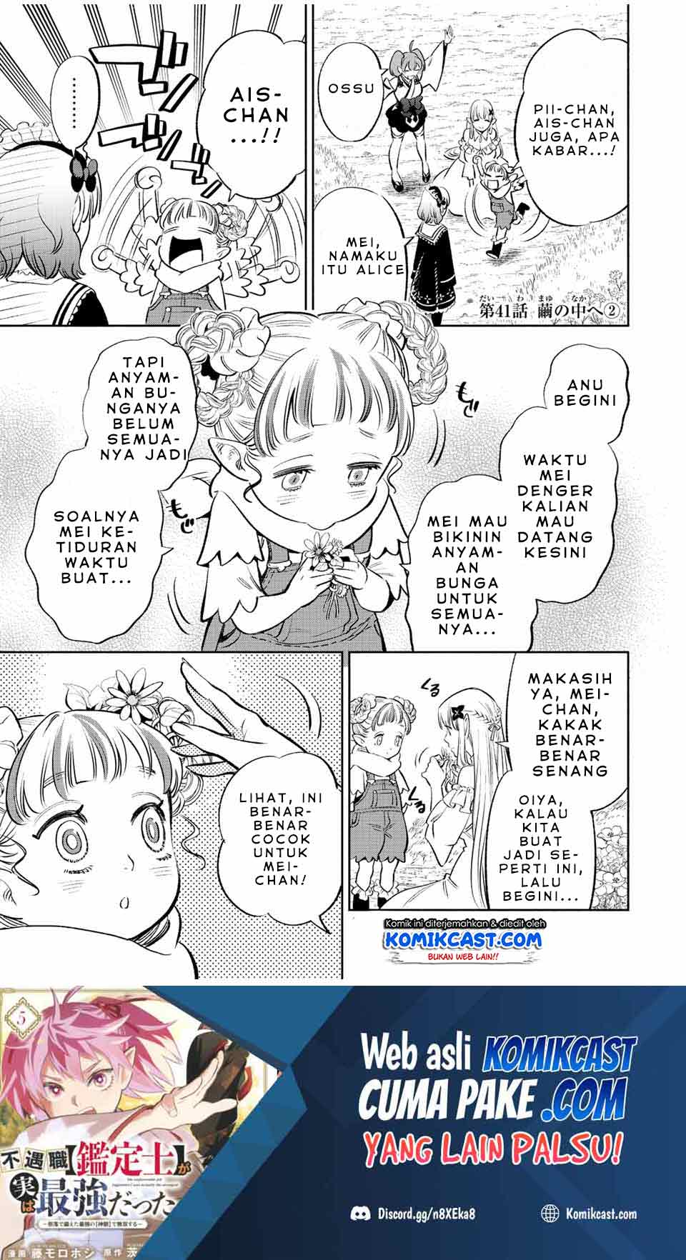The Unfavorable Job “Appraiser” Is Actually the Strongest Chapter 41.2 Gambar 2