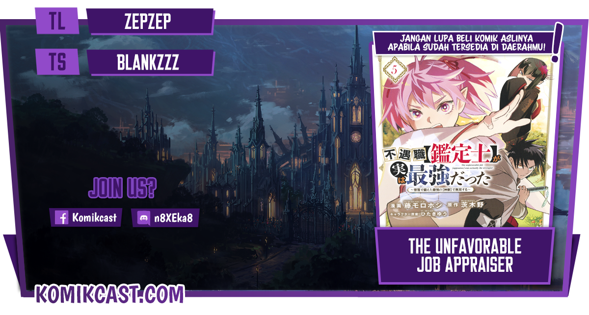 The Unfavorable Job “Appraiser” Is Actually the Strongest Chapter 42.1 Gambar 1