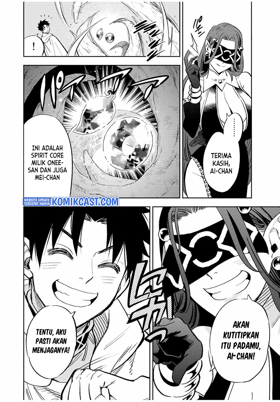 The Unfavorable Job “Appraiser” Is Actually the Strongest Chapter 42.1 Gambar 3