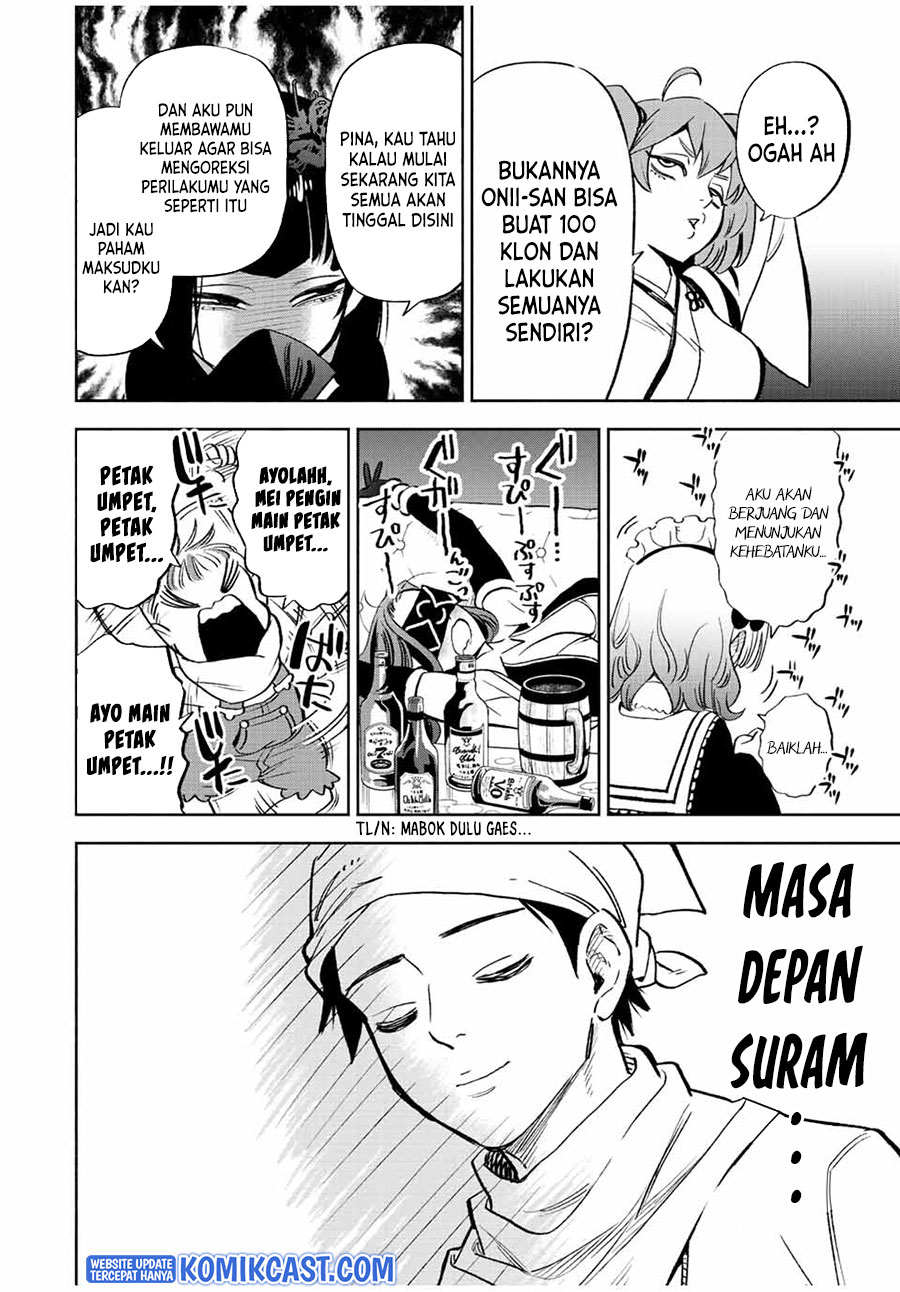 The Unfavorable Job “Appraiser” Is Actually the Strongest Chapter 42.1 Gambar 11
