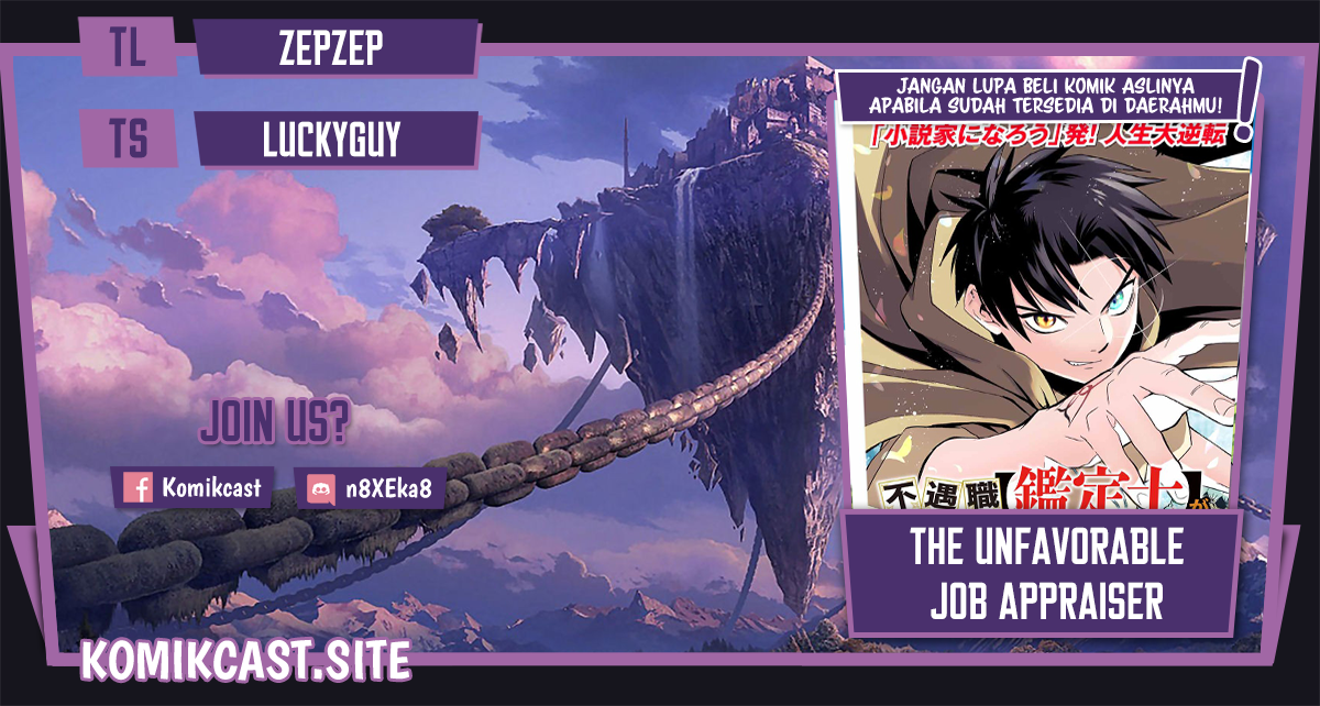 The Unfavorable Job “Appraiser” Is Actually the Strongest Chapter 46.1 Gambar 1
