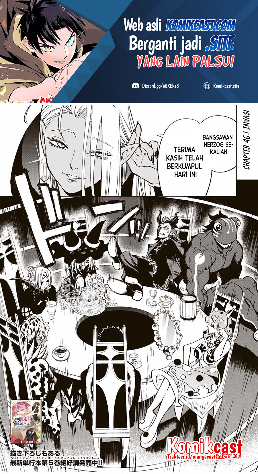 The Unfavorable Job “Appraiser” Is Actually the Strongest Chapter 46.1 Gambar 2