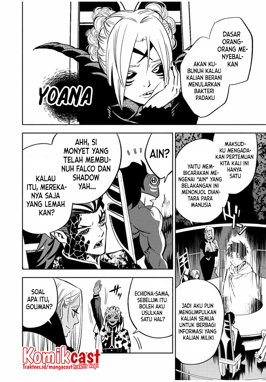 The Unfavorable Job “Appraiser” Is Actually the Strongest Chapter 46.1 Gambar 5