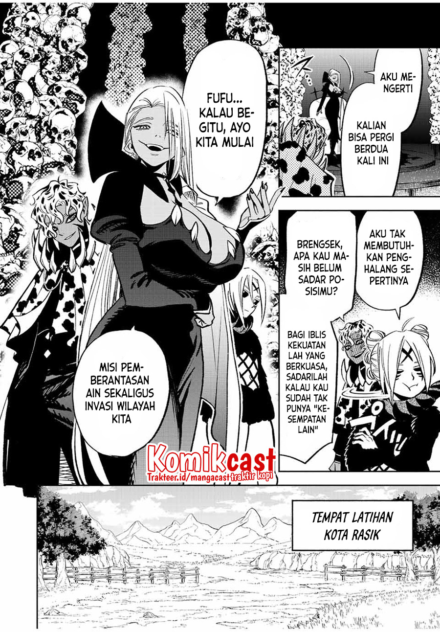 The Unfavorable Job “Appraiser” Is Actually the Strongest Chapter 46.1 Gambar 11