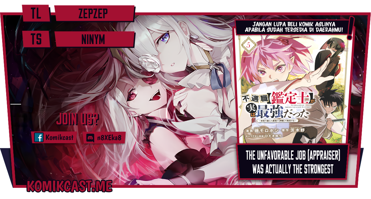 The Unfavorable Job “Appraiser” Is Actually the Strongest Chapter 49.1 Gambar 1