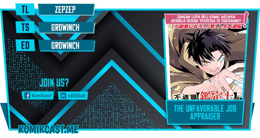 The Unfavorable Job “Appraiser” Is Actually the Strongest Chapter 51.1 Gambar 1