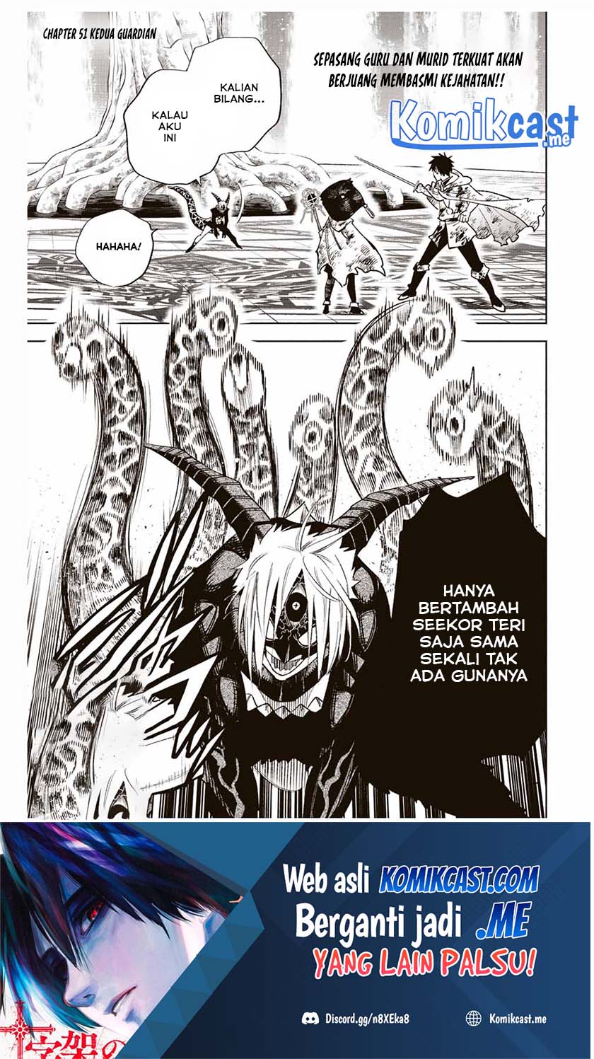 The Unfavorable Job “Appraiser” Is Actually the Strongest Chapter 51.1 Gambar 2