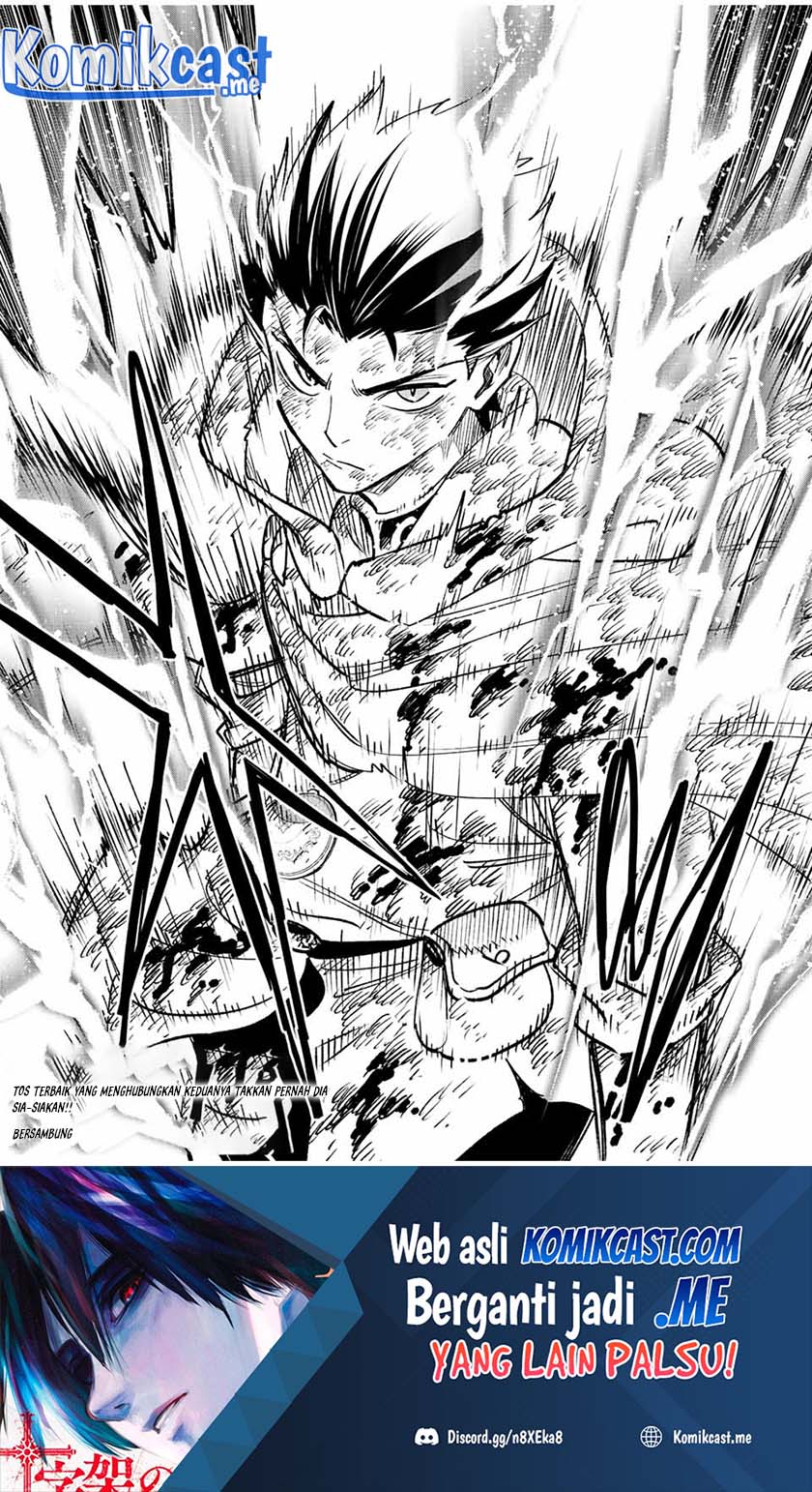 The Unfavorable Job “Appraiser” Is Actually the Strongest Chapter 51.1 Gambar 12