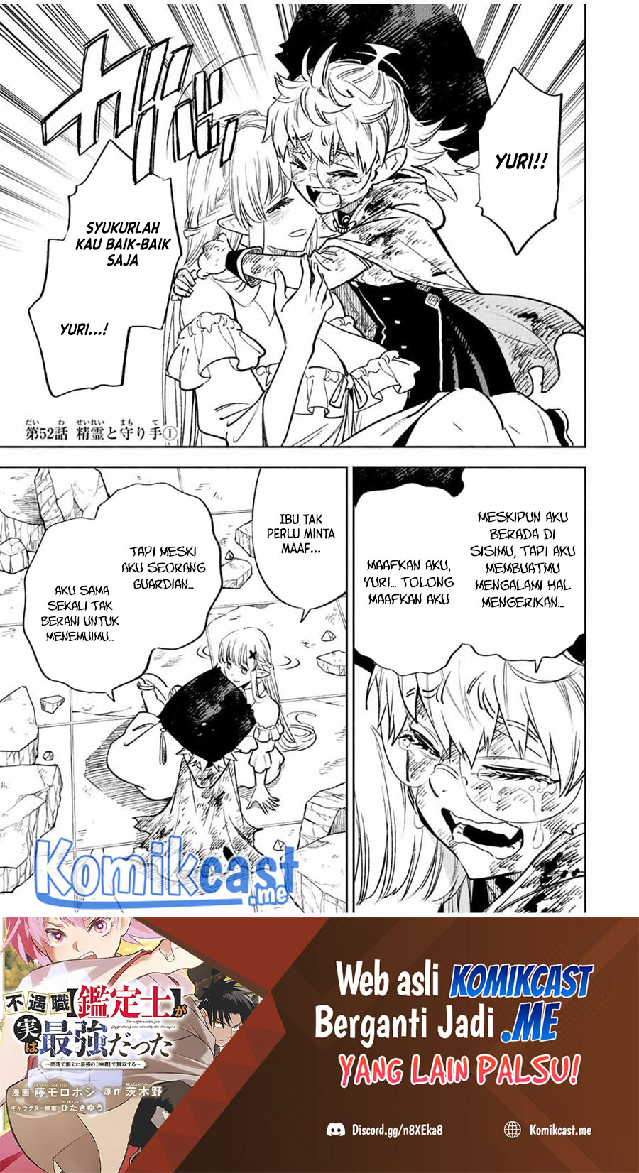 The Unfavorable Job “Appraiser” Is Actually the Strongest Chapter 52.1 Gambar 2