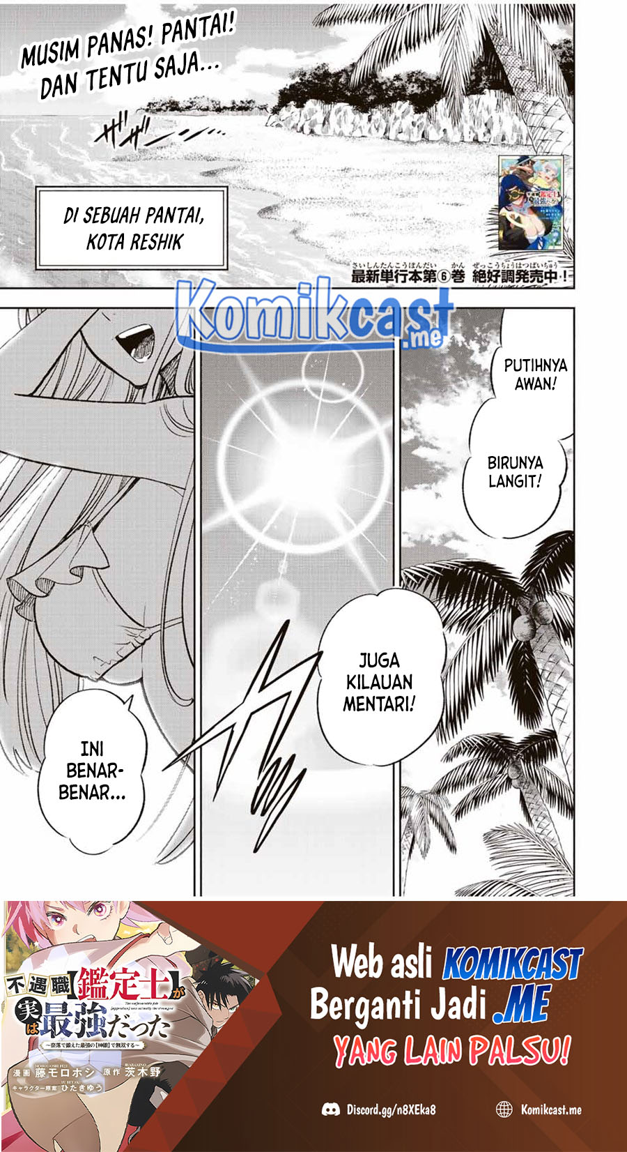 The Unfavorable Job “Appraiser” Is Actually the Strongest Chapter 53.1 Gambar 2