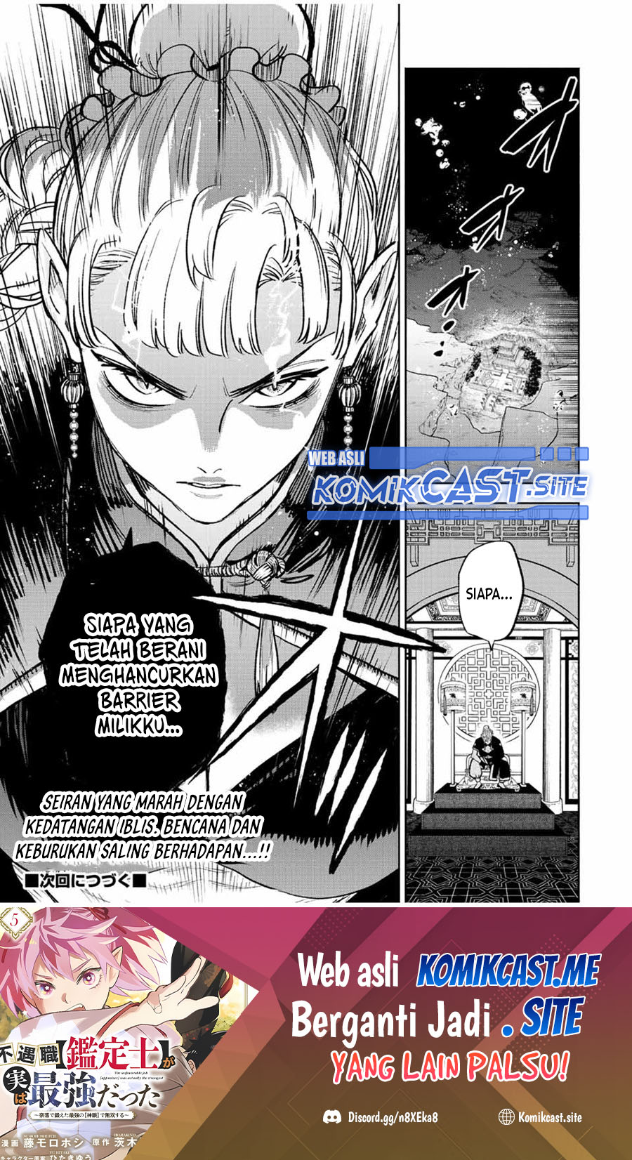 The Unfavorable Job “Appraiser” Is Actually the Strongest Chapter 56.2 Gambar 14