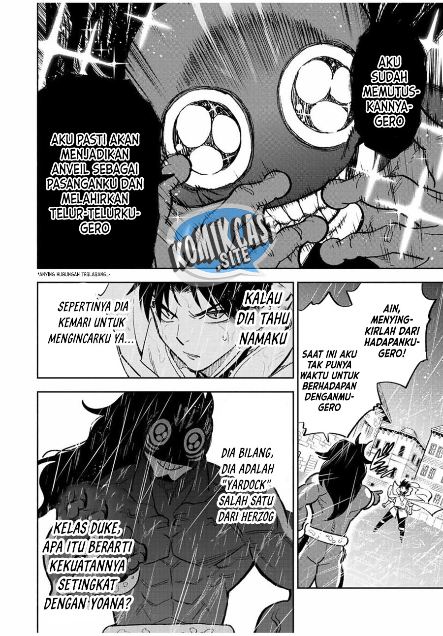 The Unfavorable Job “Appraiser” Is Actually the Strongest Chapter 57.2 Gambar 3