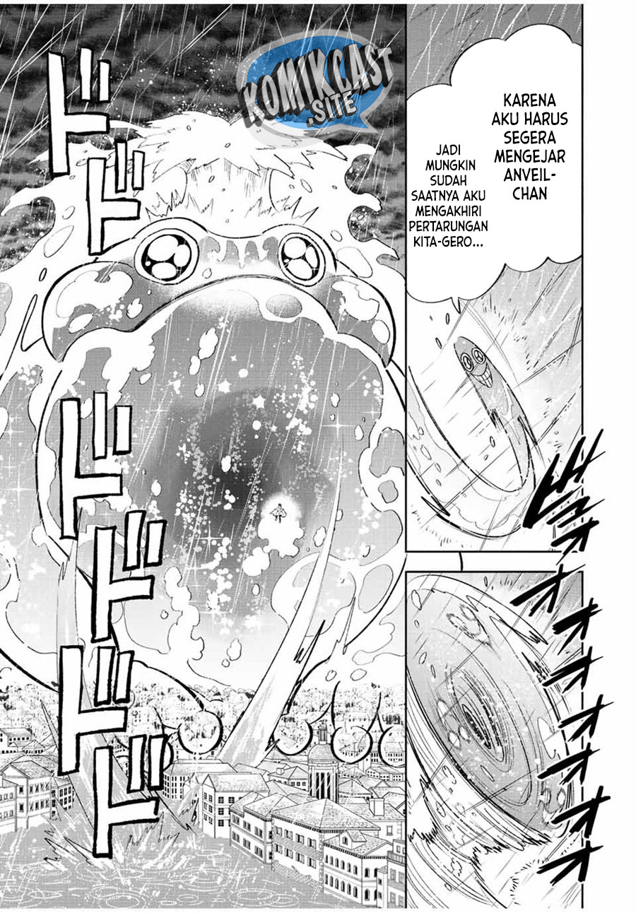 The Unfavorable Job “Appraiser” Is Actually the Strongest Chapter 57.2 Gambar 10