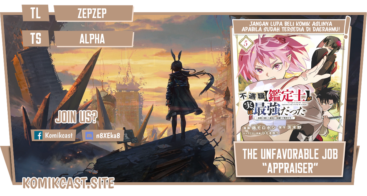 The Unfavorable Job “Appraiser” Is Actually the Strongest Chapter 59.1 Gambar 1
