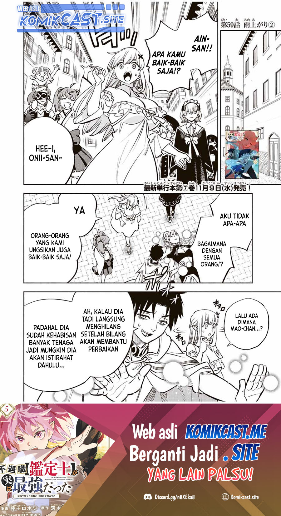 The Unfavorable Job “Appraiser” Is Actually the Strongest Chapter 59.2 Gambar 2