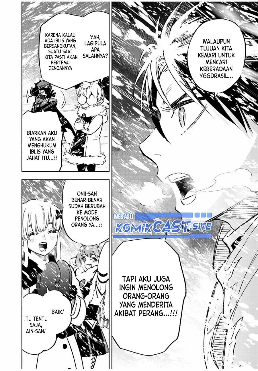 The Unfavorable Job “Appraiser” Is Actually the Strongest Chapter 61.2 Gambar 11