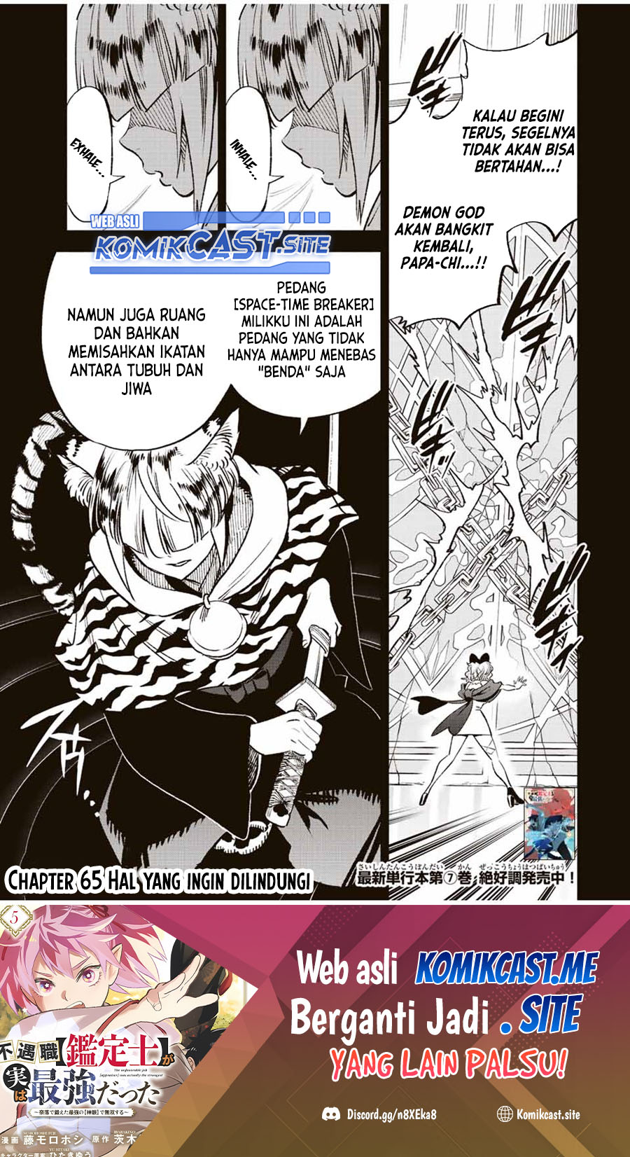 The Unfavorable Job “Appraiser” Is Actually the Strongest Chapter 65.1 Gambar 2