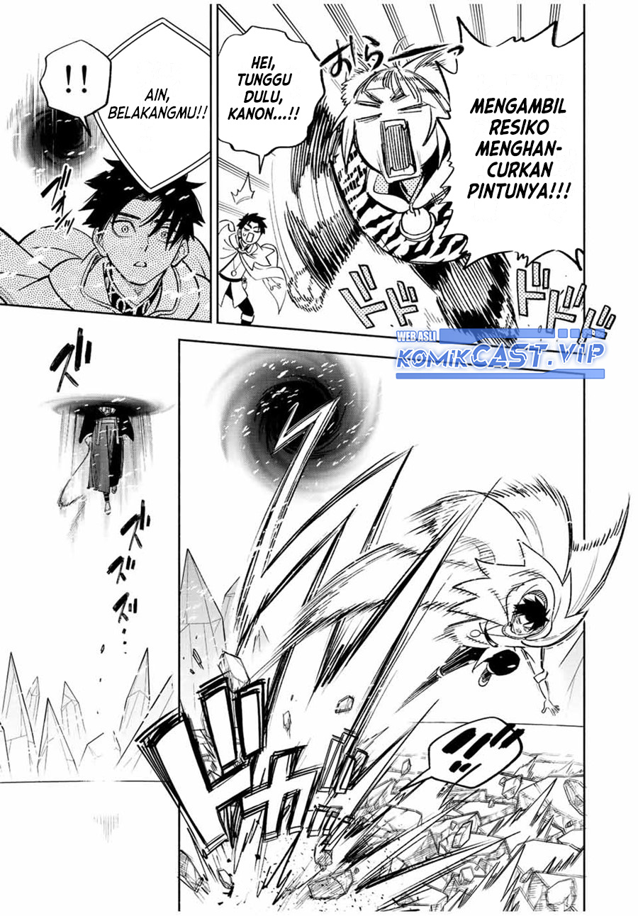 The Unfavorable Job “Appraiser” Is Actually the Strongest Chapter 70 Gambar 4
