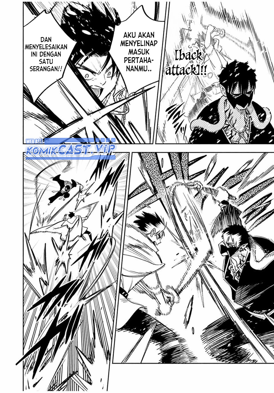 The Unfavorable Job “Appraiser” Is Actually the Strongest Chapter 70 Gambar 9