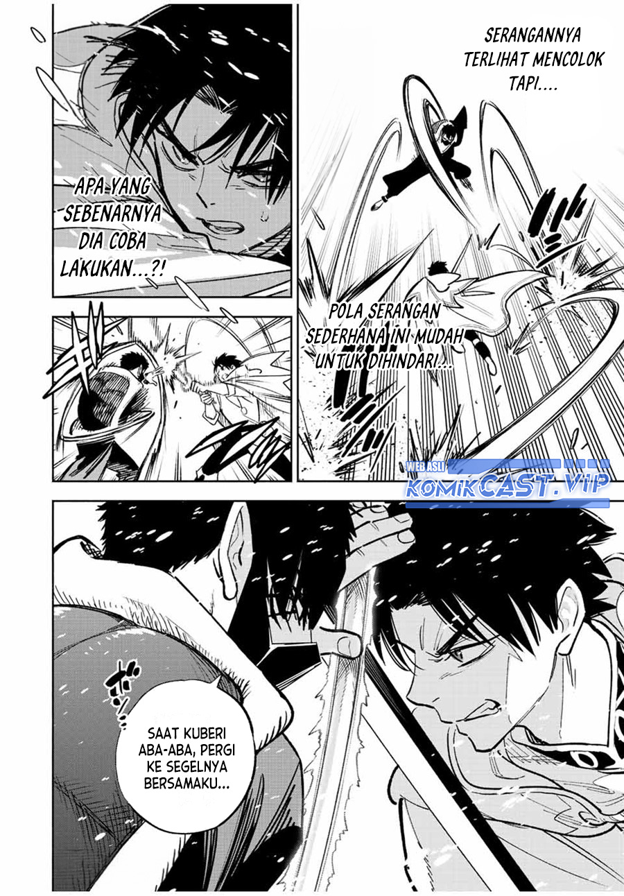 The Unfavorable Job “Appraiser” Is Actually the Strongest Chapter 70 Gambar 11