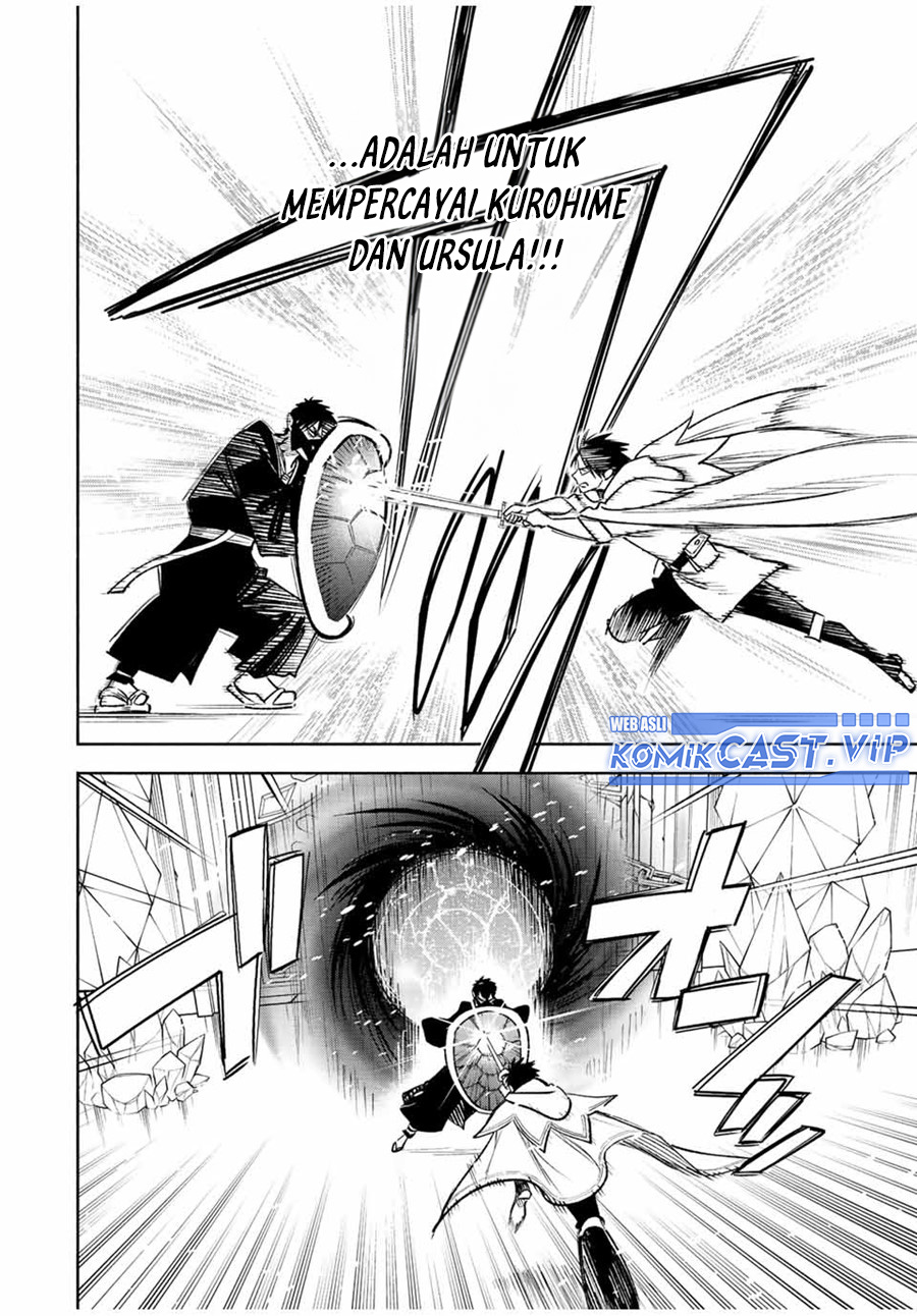 The Unfavorable Job “Appraiser” Is Actually the Strongest Chapter 70 Gambar 15