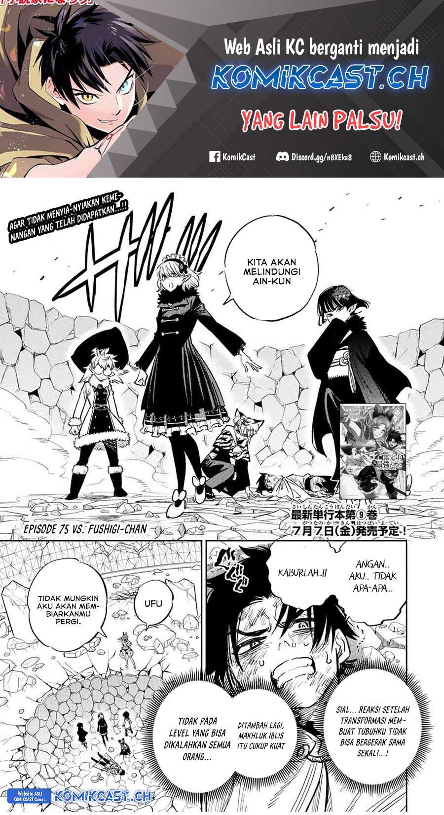 The Unfavorable Job “Appraiser” Is Actually the Strongest Chapter 75 Gambar 2
