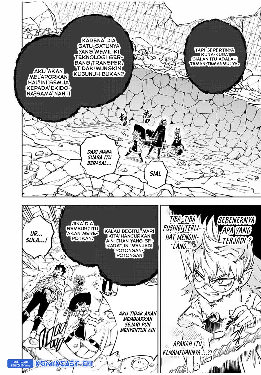 The Unfavorable Job “Appraiser” Is Actually the Strongest Chapter 75 Gambar 9