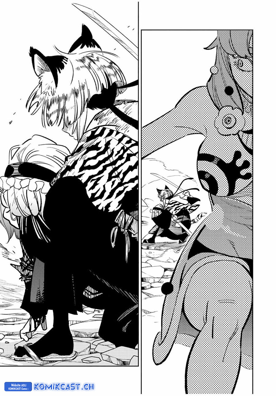 The Unfavorable Job “Appraiser” Is Actually the Strongest Chapter 75 Gambar 33