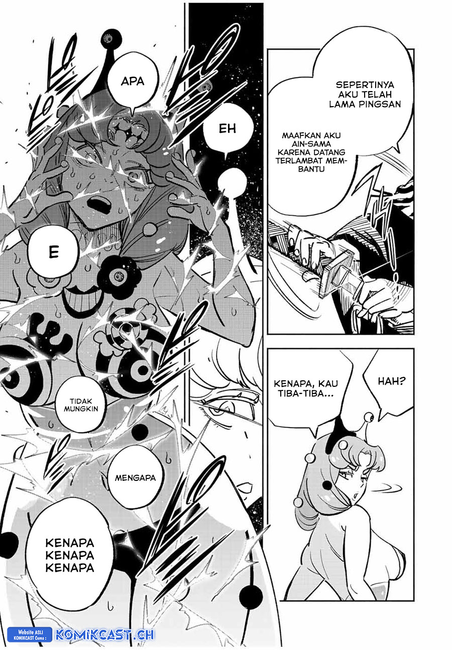 The Unfavorable Job “Appraiser” Is Actually the Strongest Chapter 75 Gambar 35