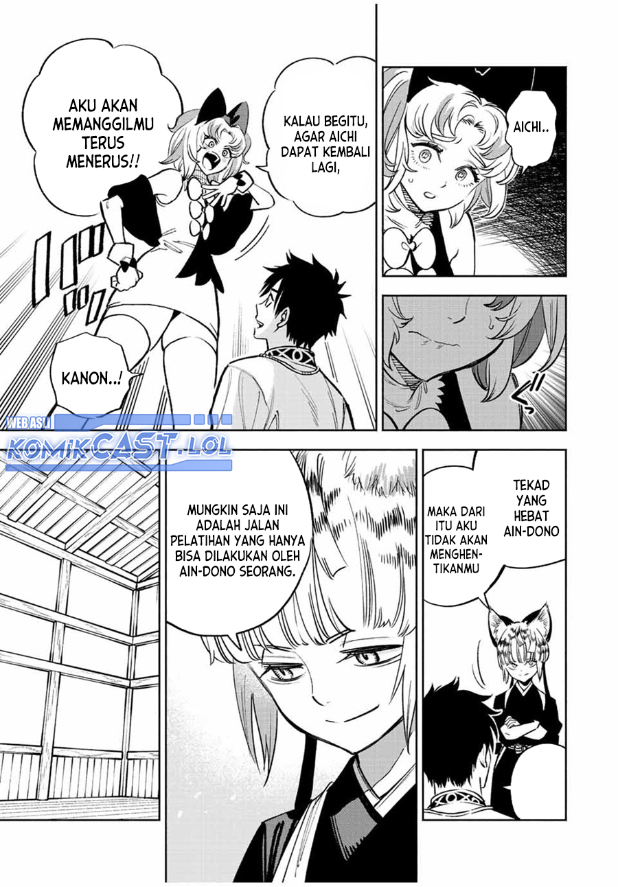 The Unfavorable Job “Appraiser” Is Actually the Strongest Chapter 78 Gambar 4