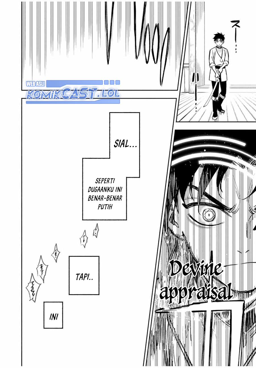 The Unfavorable Job “Appraiser” Is Actually the Strongest Chapter 78 Gambar 5