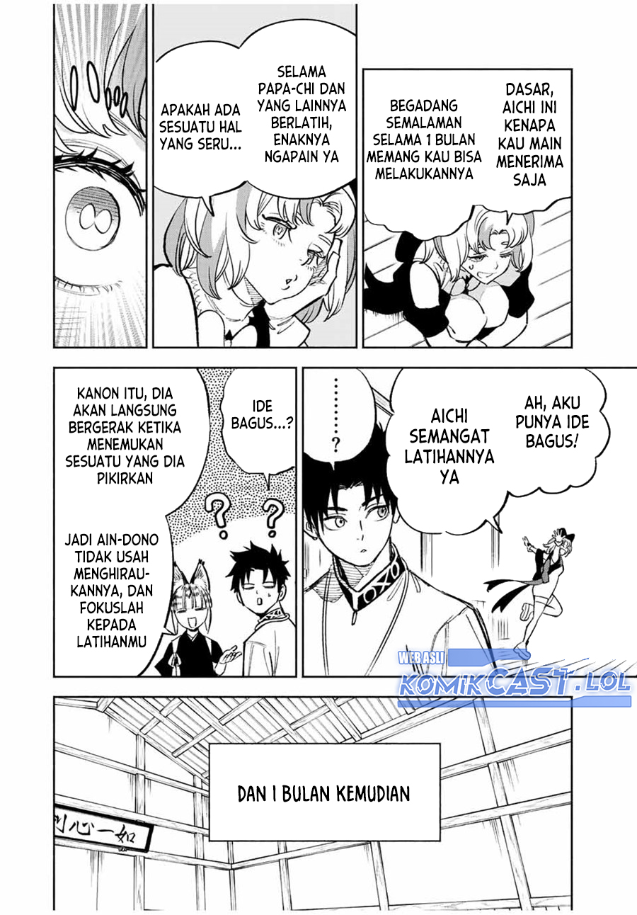 The Unfavorable Job “Appraiser” Is Actually the Strongest Chapter 78 Gambar 13