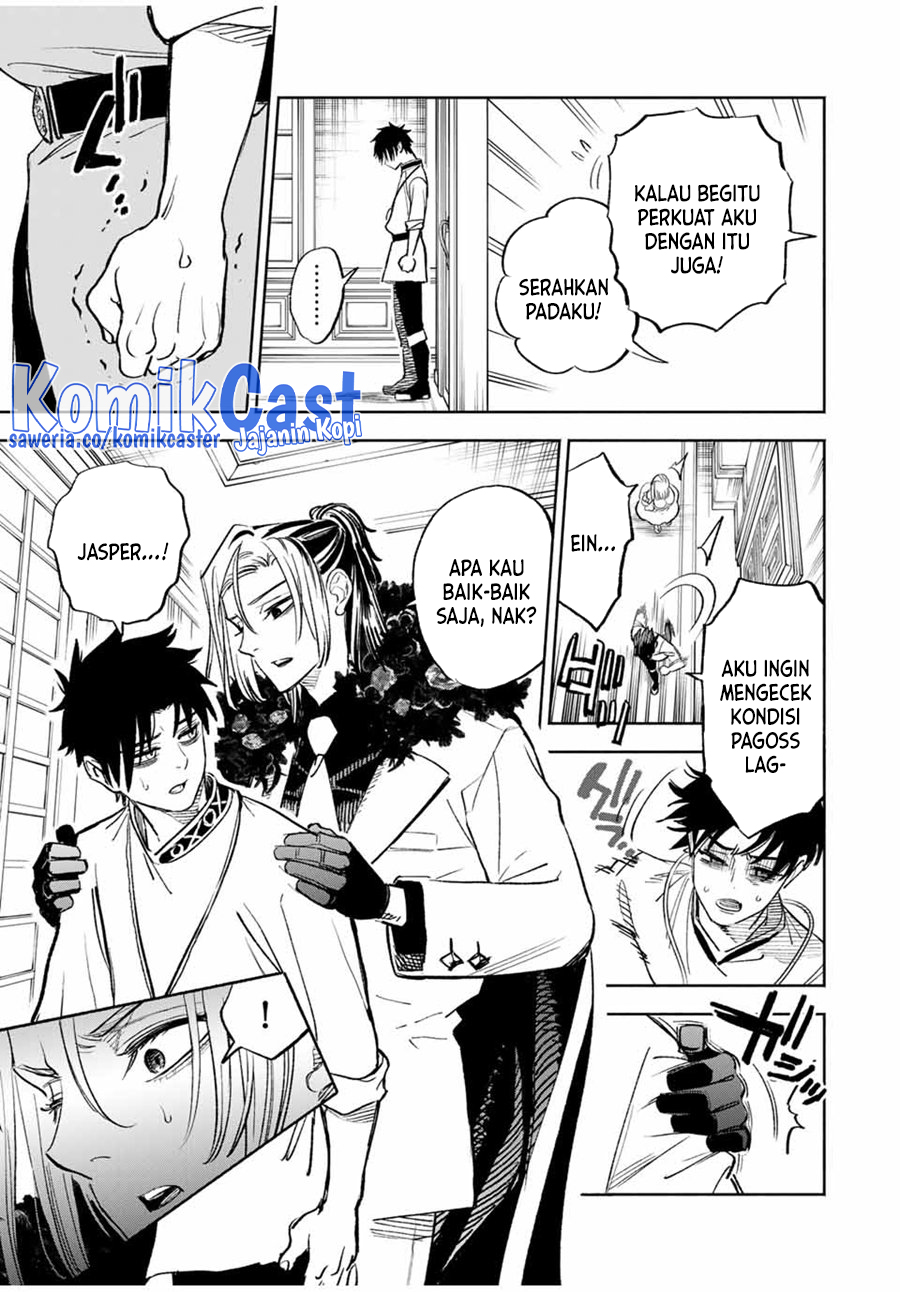 The Unfavorable Job “Appraiser” Is Actually the Strongest Chapter 83 Gambar 8