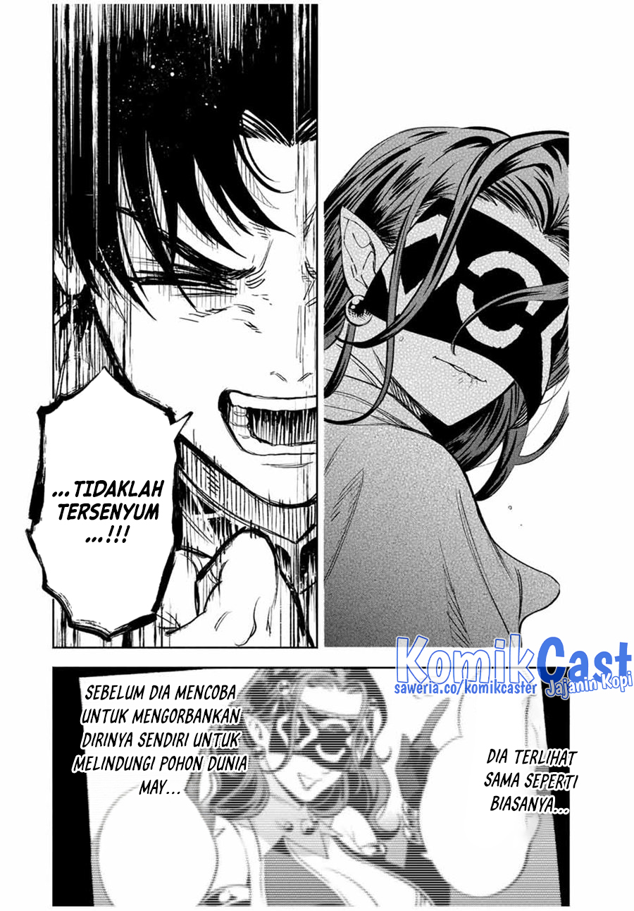 The Unfavorable Job “Appraiser” Is Actually the Strongest Chapter 84 Gambar 5