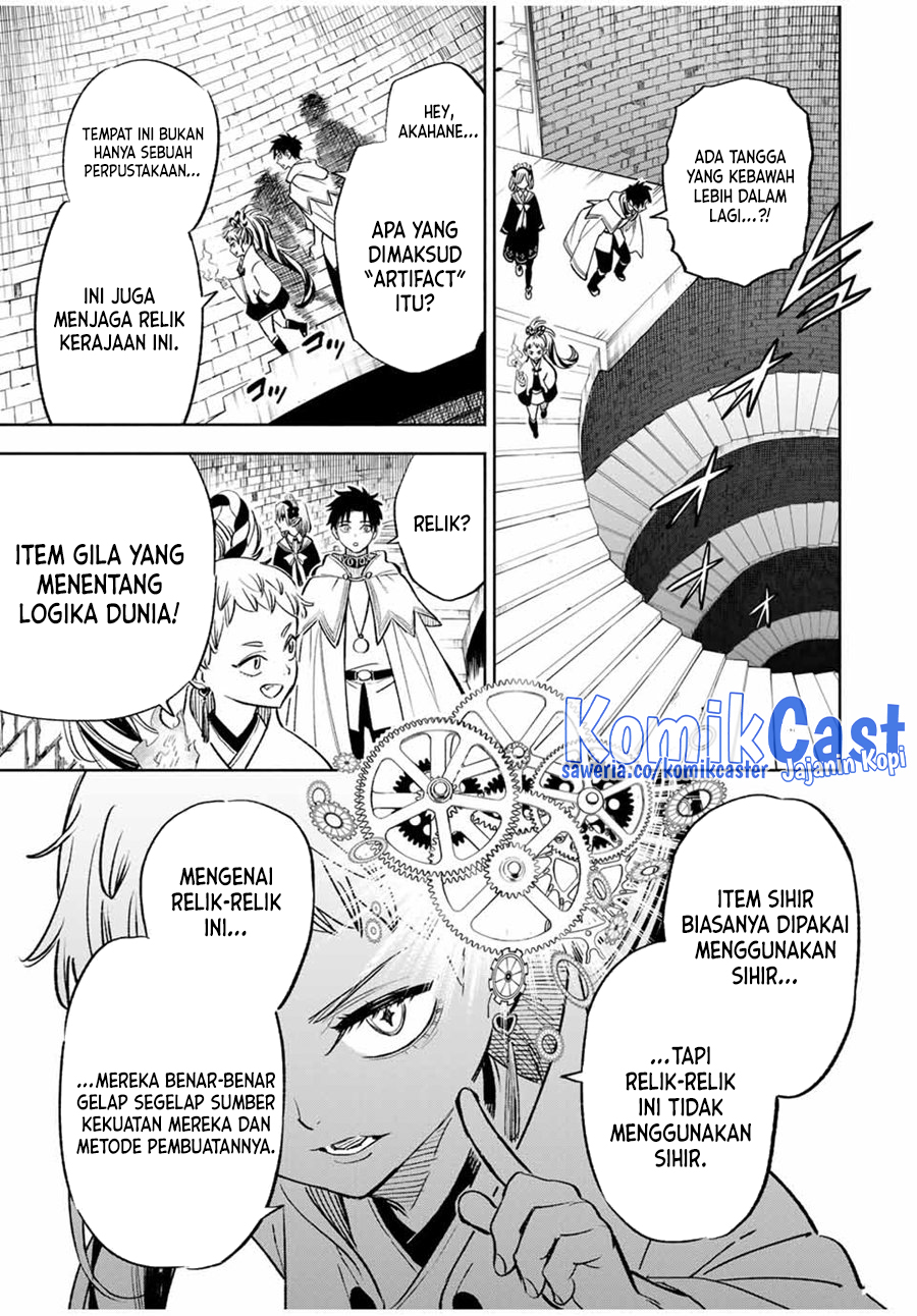The Unfavorable Job “Appraiser” Is Actually the Strongest Chapter 84 Gambar 8