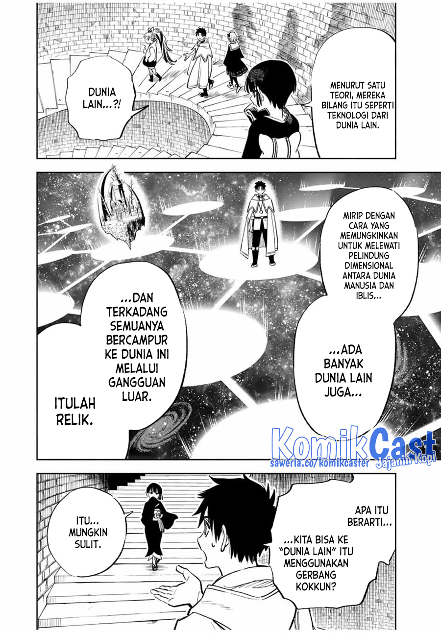 The Unfavorable Job “Appraiser” Is Actually the Strongest Chapter 84 Gambar 9