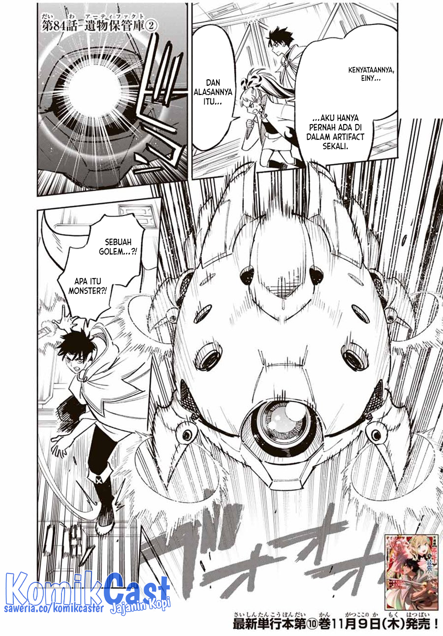 The Unfavorable Job “Appraiser” Is Actually the Strongest Chapter 84 Gambar 13