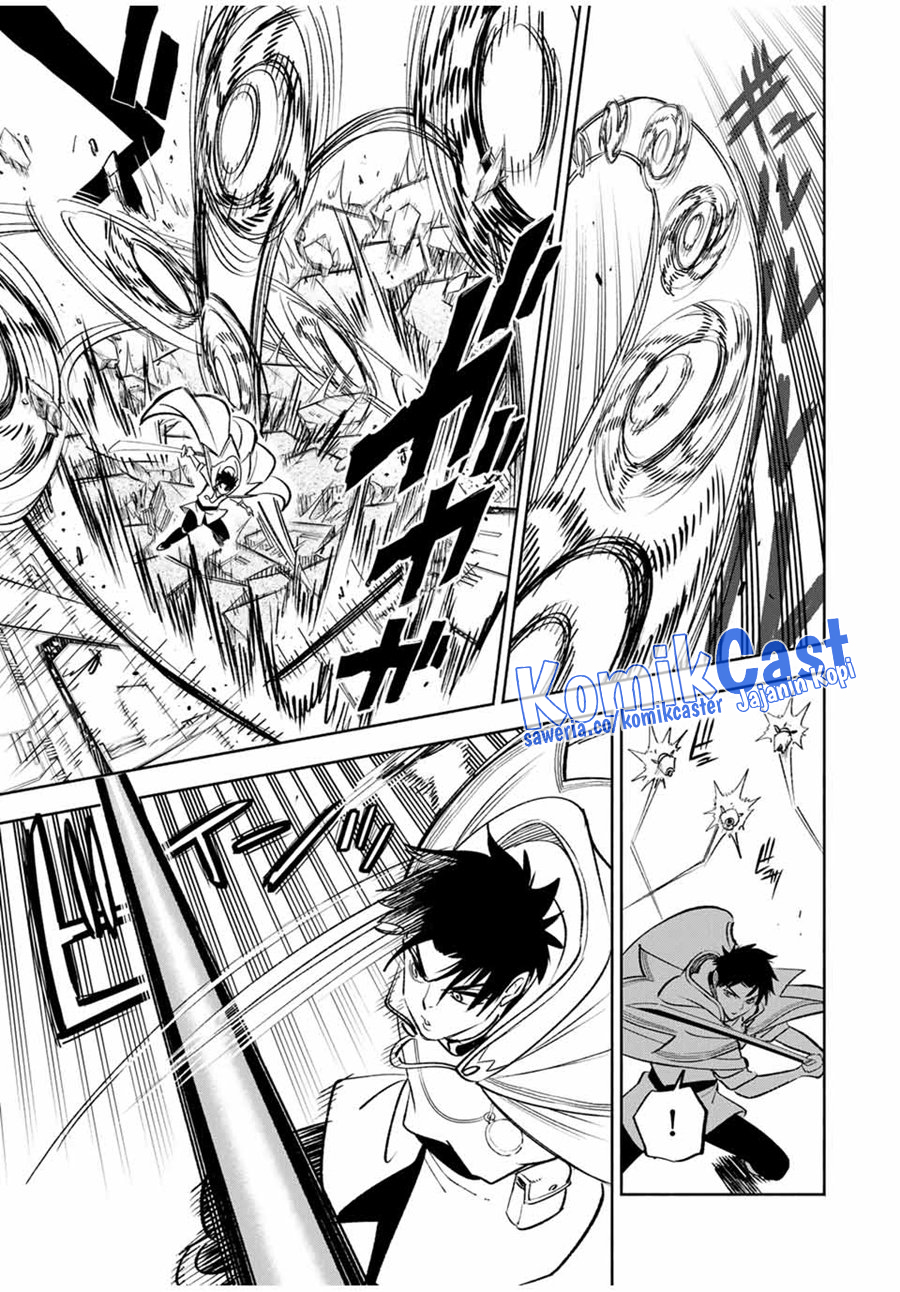 The Unfavorable Job “Appraiser” Is Actually the Strongest Chapter 84 Gambar 18