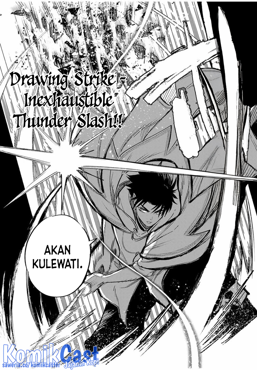 The Unfavorable Job “Appraiser” Is Actually the Strongest Chapter 84 Gambar 20