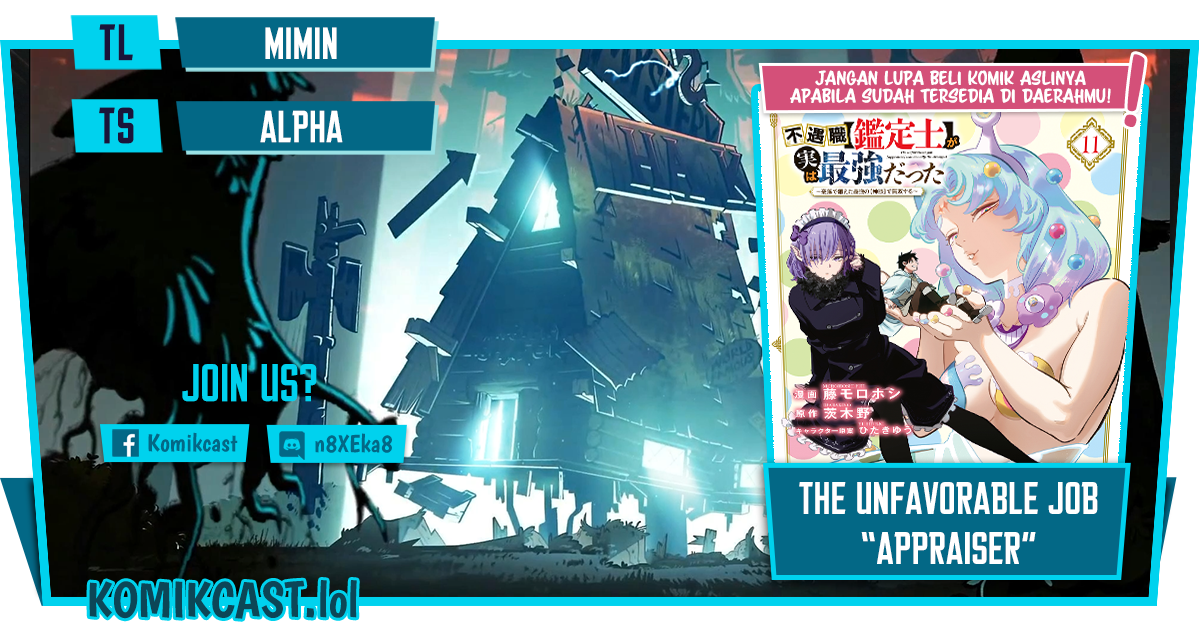 The Unfavorable Job “Appraiser” Is Actually the Strongest Chapter 87 Gambar 1