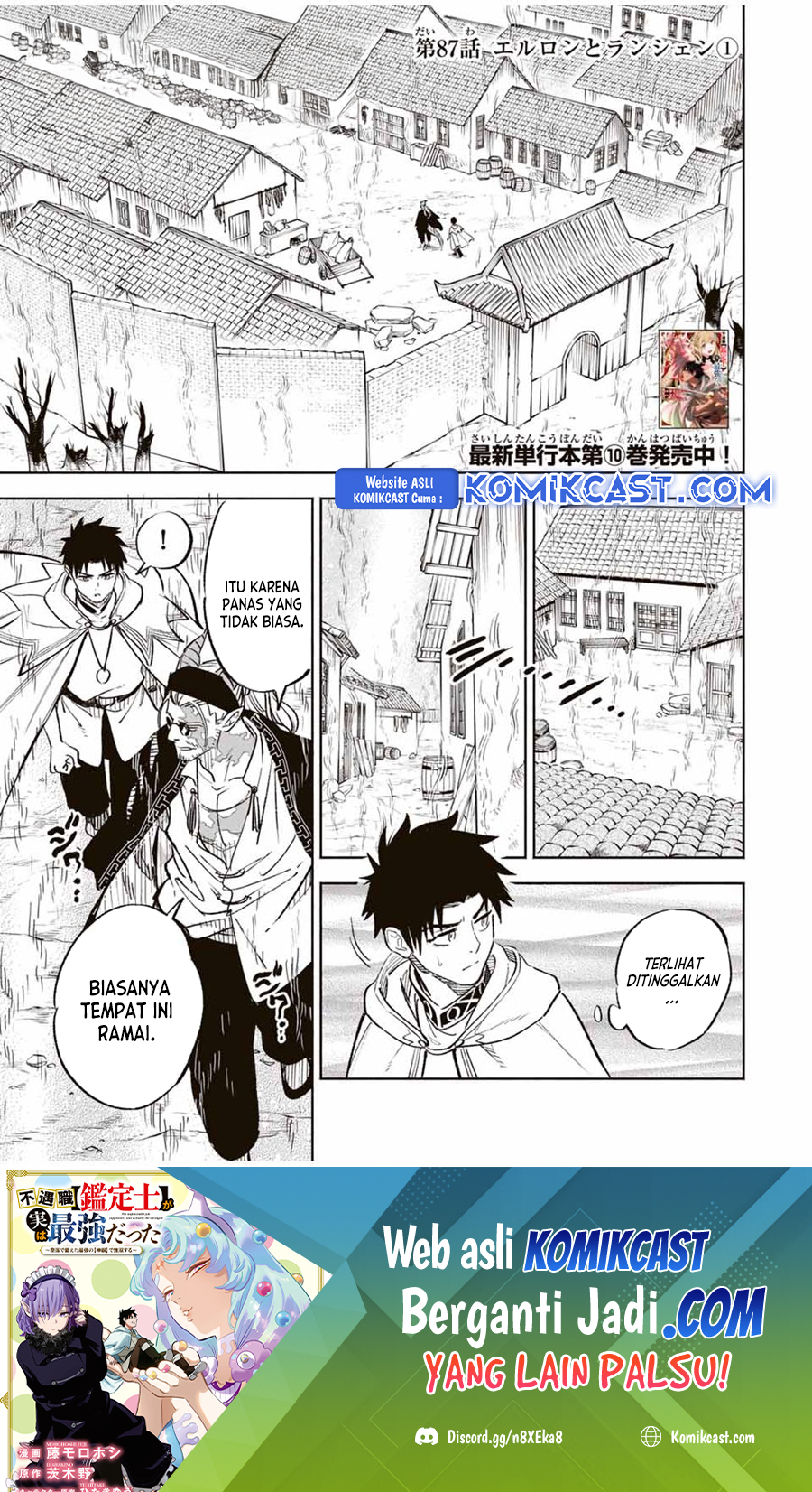 The Unfavorable Job “Appraiser” Is Actually the Strongest Chapter 87 Gambar 2